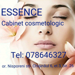 Cabinet cosmetologic ESSENCE  logo